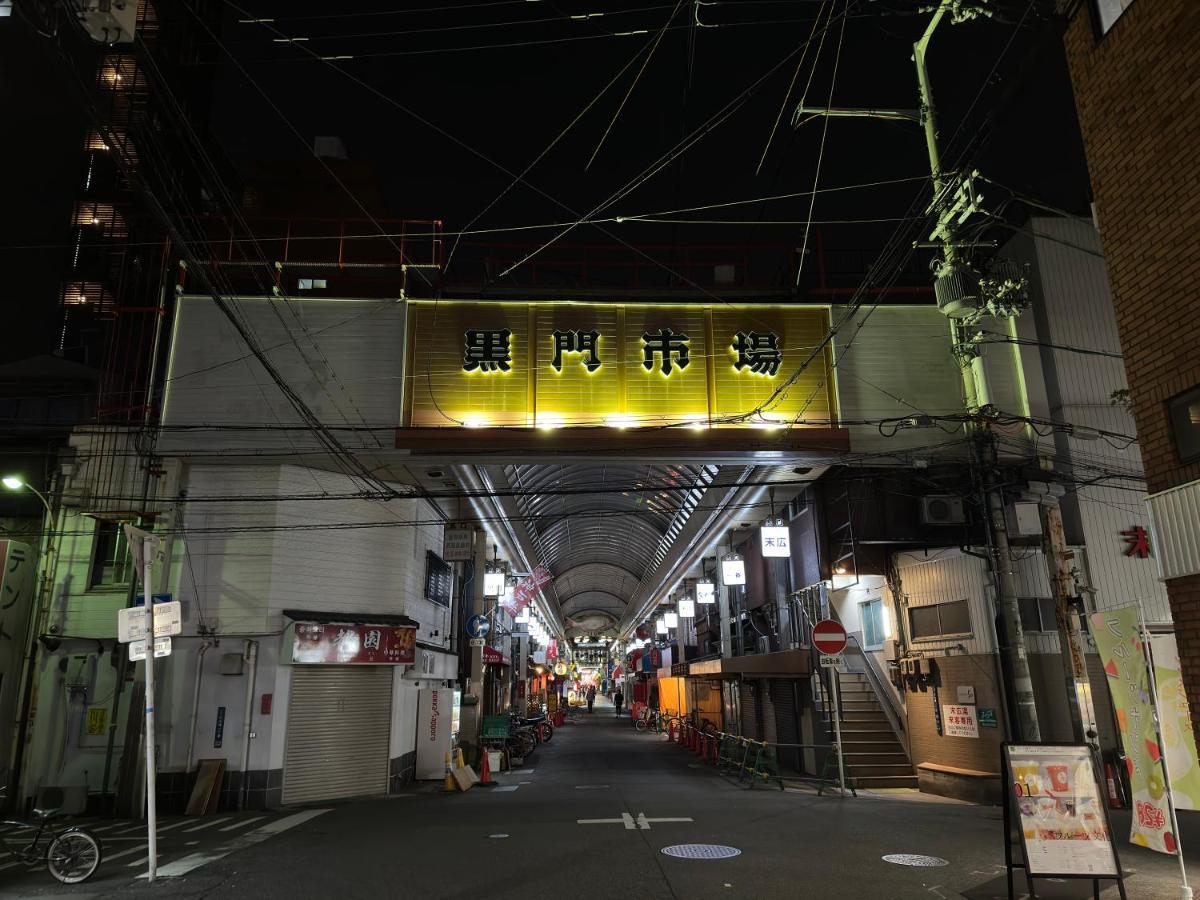 Soubi Minpaku Apartment Osaka Luaran gambar